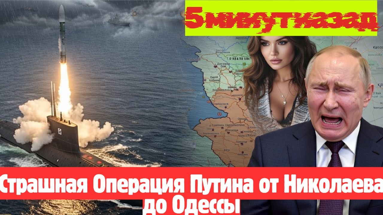 60% экспорта под угрозой: Одесса как ключ к Черному морю НОВОСТИ РОССИИ