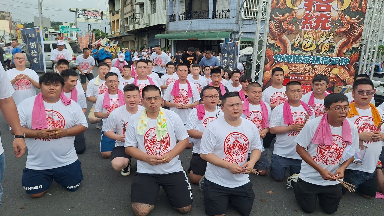 2024 9／7入廟前再辣一個炮贊！嘉義捌拾統氣氛組嗨起來！歲次甲辰年嘉義竹崎陳家福德正神前往祖廟台南白河關仔嶺崁頂福安宮進香回駕祈安遶境大典P4（過境竹崎順安府&bull;嘉義捌拾統炮贊行台參拜）#電子彩煙秀