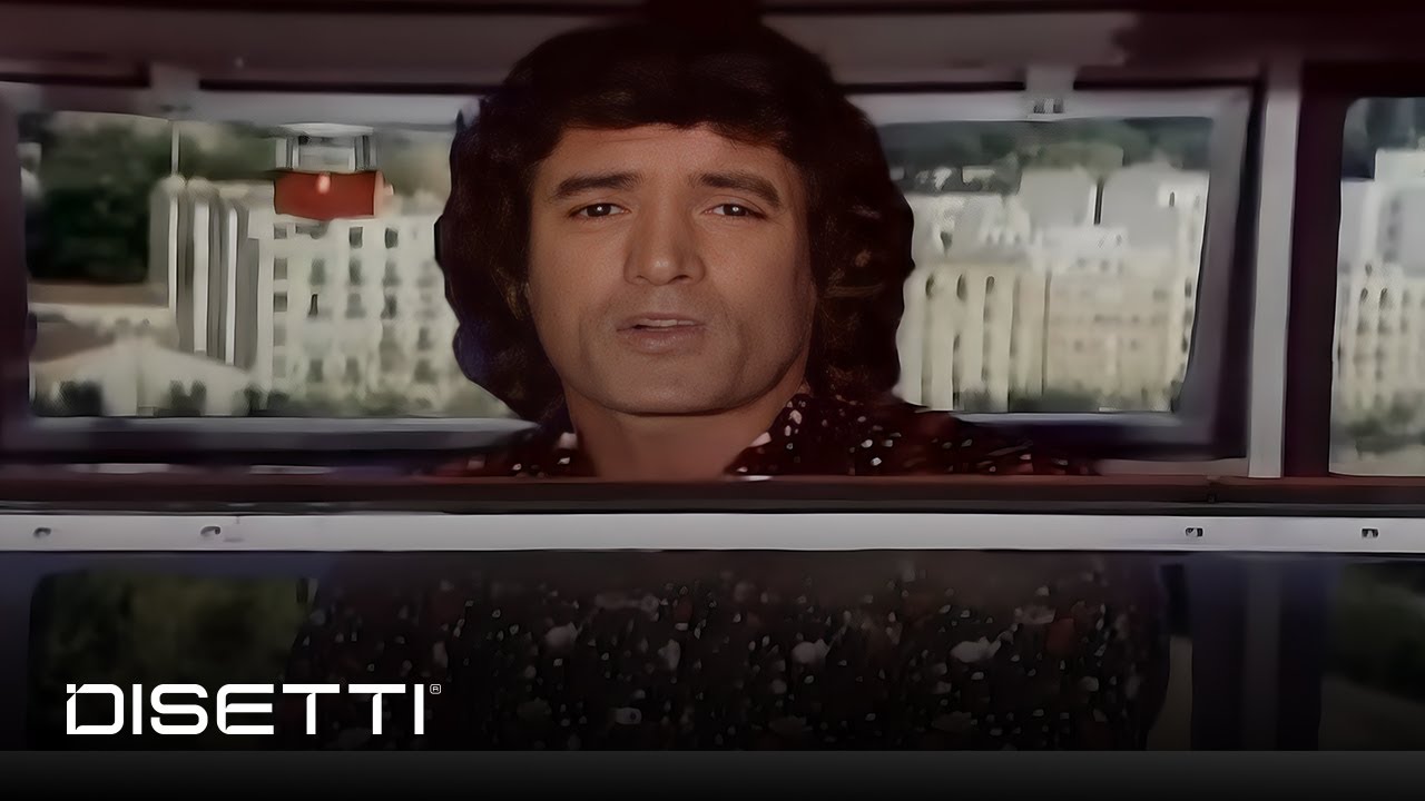 Danny Daniel - Se Que Me Engañaste Un Día