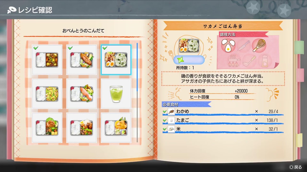 [龍が如く極3]配信しますのんびりやっていきますハマってます