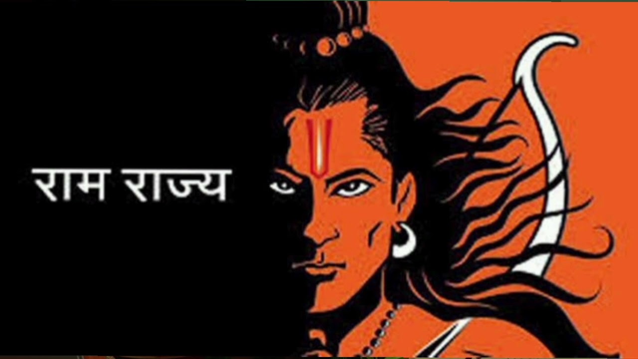 Jai shree Ram 🙏🔥 