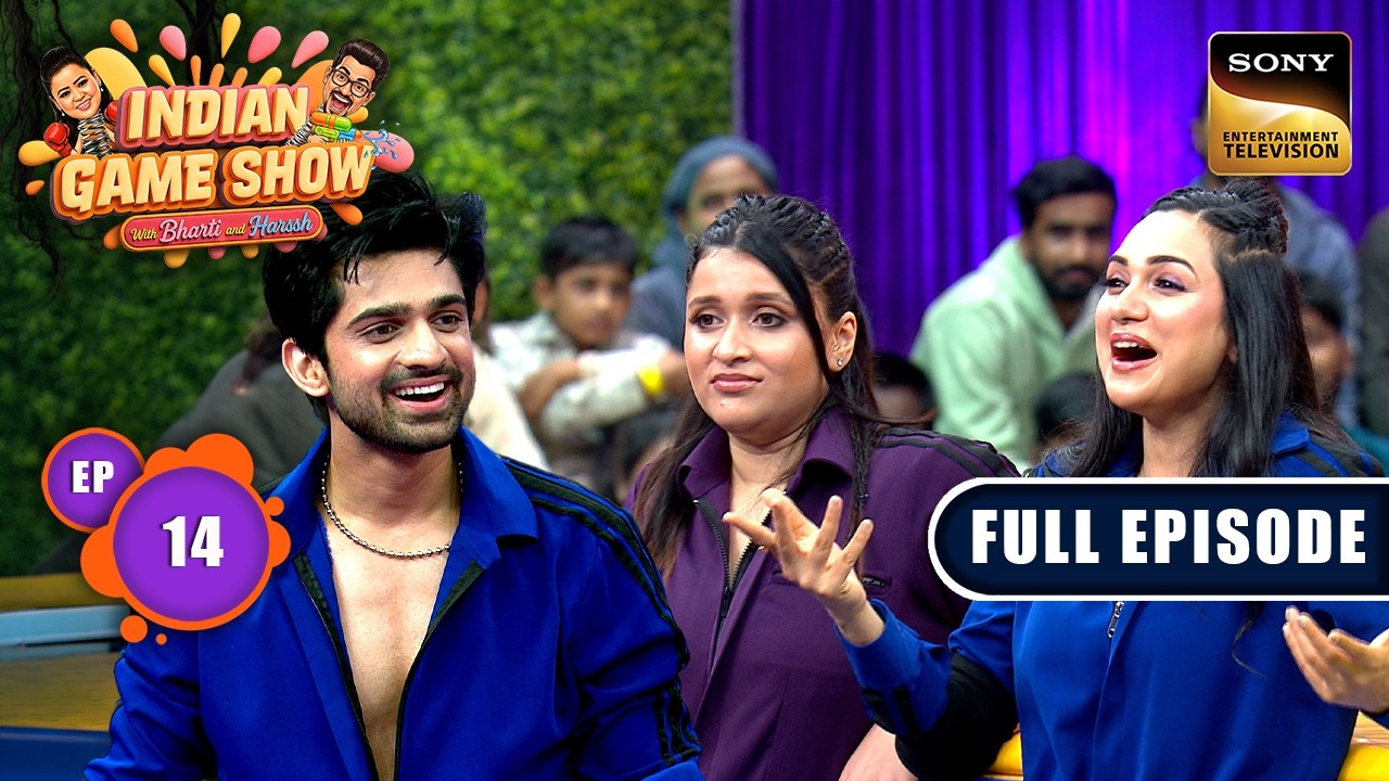 Ep 14 | Alibaba Chor | Indian Game Show With Bharti & Harssh | Full Episode | 8 Sep 2026