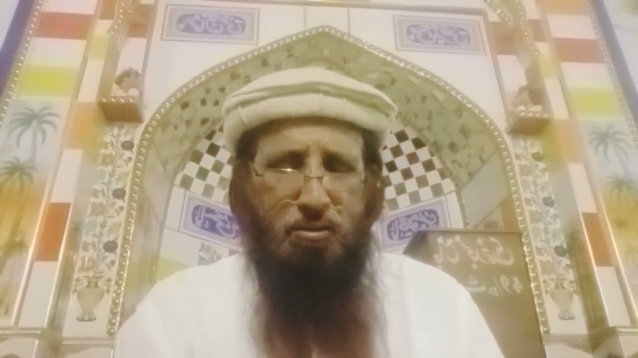تین مومنین صادقین دے صدق دا قصہ 