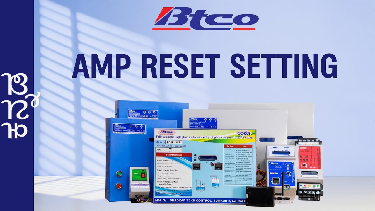 How to Reset Overload Trip Amps on BTCO Starters - Kannada Tutorial