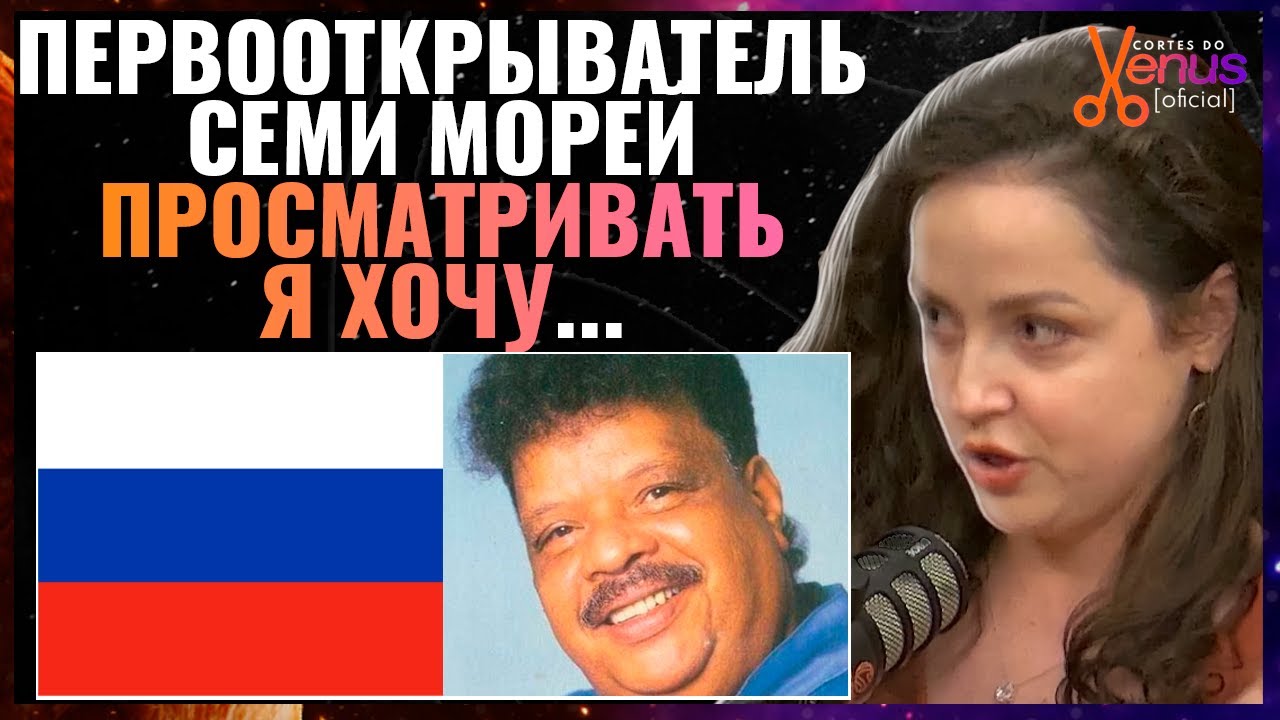 CANTANDO TIM MAIA em RUSSO