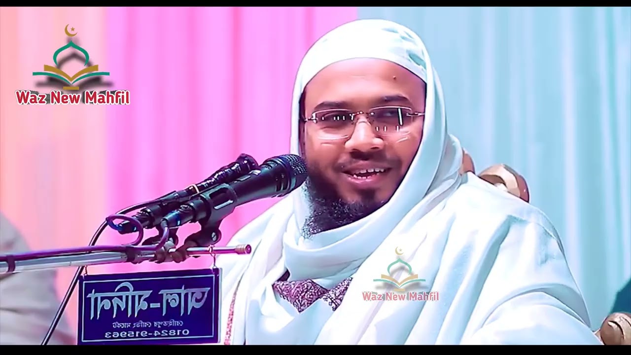 22/2/2026 মাহমুদুল হাসান ফেরদৌস কুয়াকাটা নতুন ওয়াজ 2026