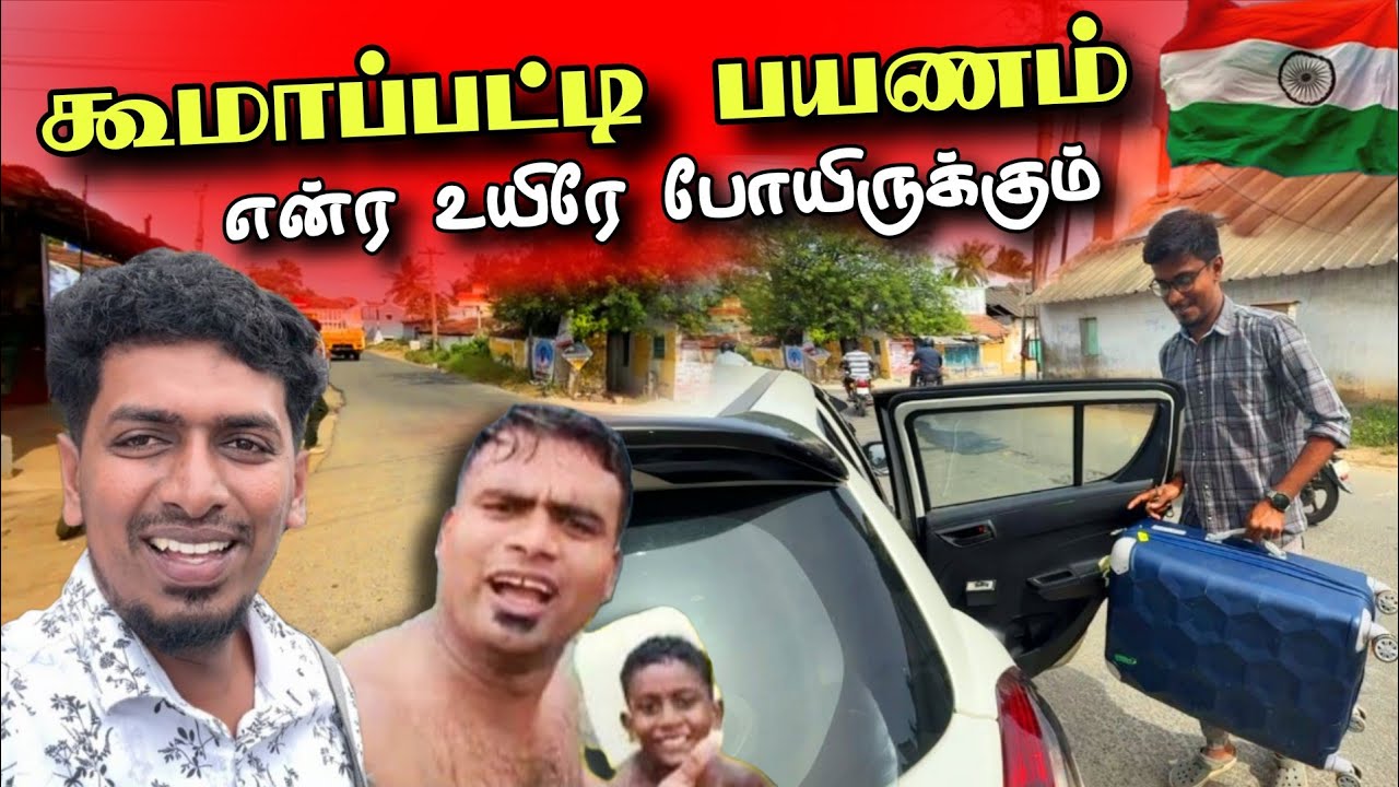ஏங்க இந்த ஊரு தண்ணீர் சர்பத் மாதிரி இருக்கும் 🥤😍💥 | வாங்க போகலாம் 😅 | Thavakaran view