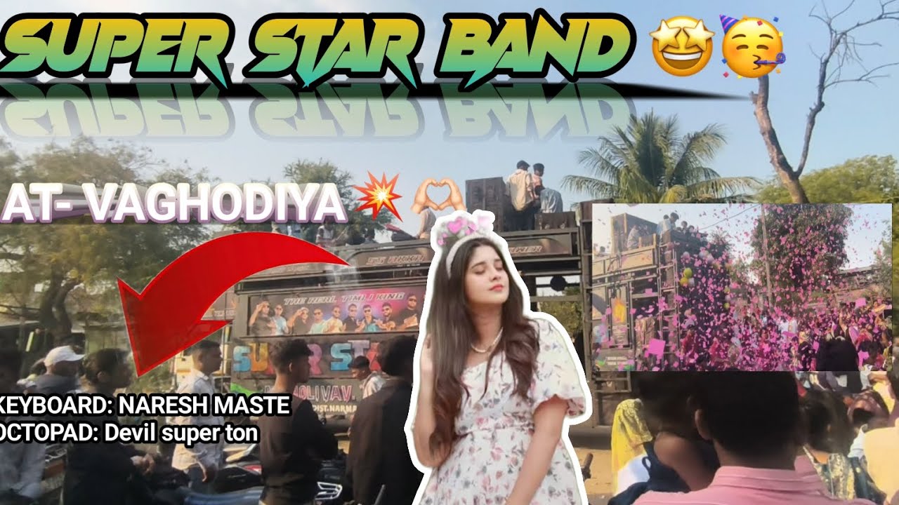 Super star bend valo ne full dhamaka macha diya vaghodiya me 💥🫠🫠