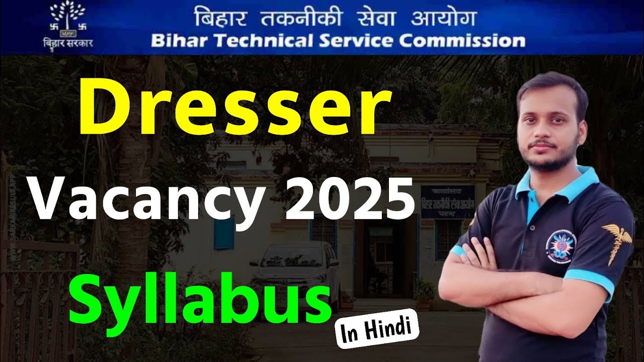 #btsc dresser vacancy 2025 syllabus in hindi #dresser vacancy 2025 syllabus @pyaraindia1