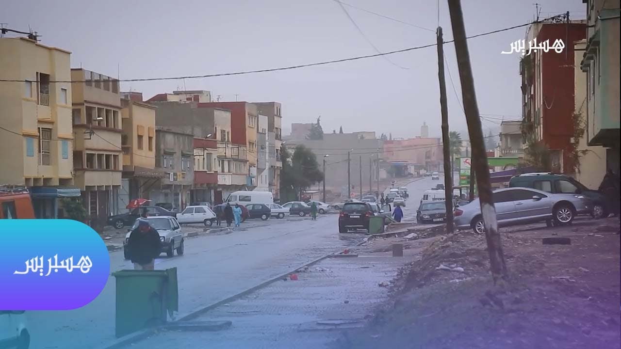 تاهلة .. 
