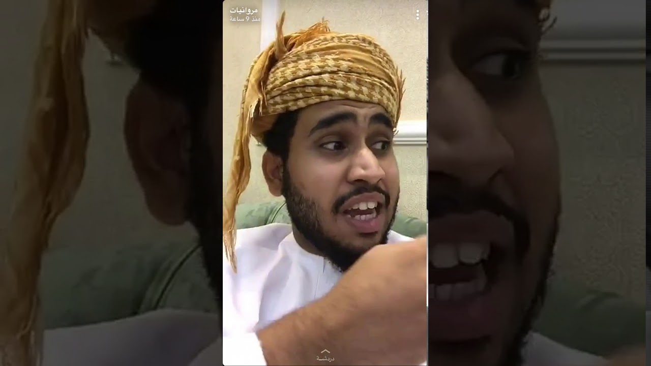 حلقة ناار سناب مروان الشنفري وسيل مكونو