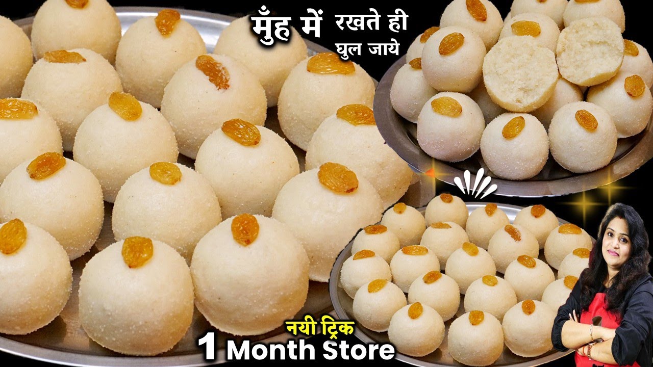 5 मिनट में नए तरीके से 1 किलो हलवाई जैसे नरम सूजी लड्डू न दूध न चाशनी | BEST Rava Laddu | Rava Ladoo