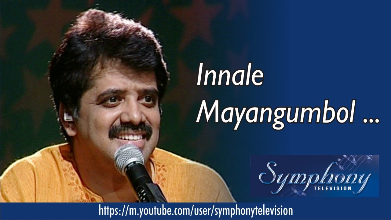 INNALE MAYANGUMBOL...SRINIVAS