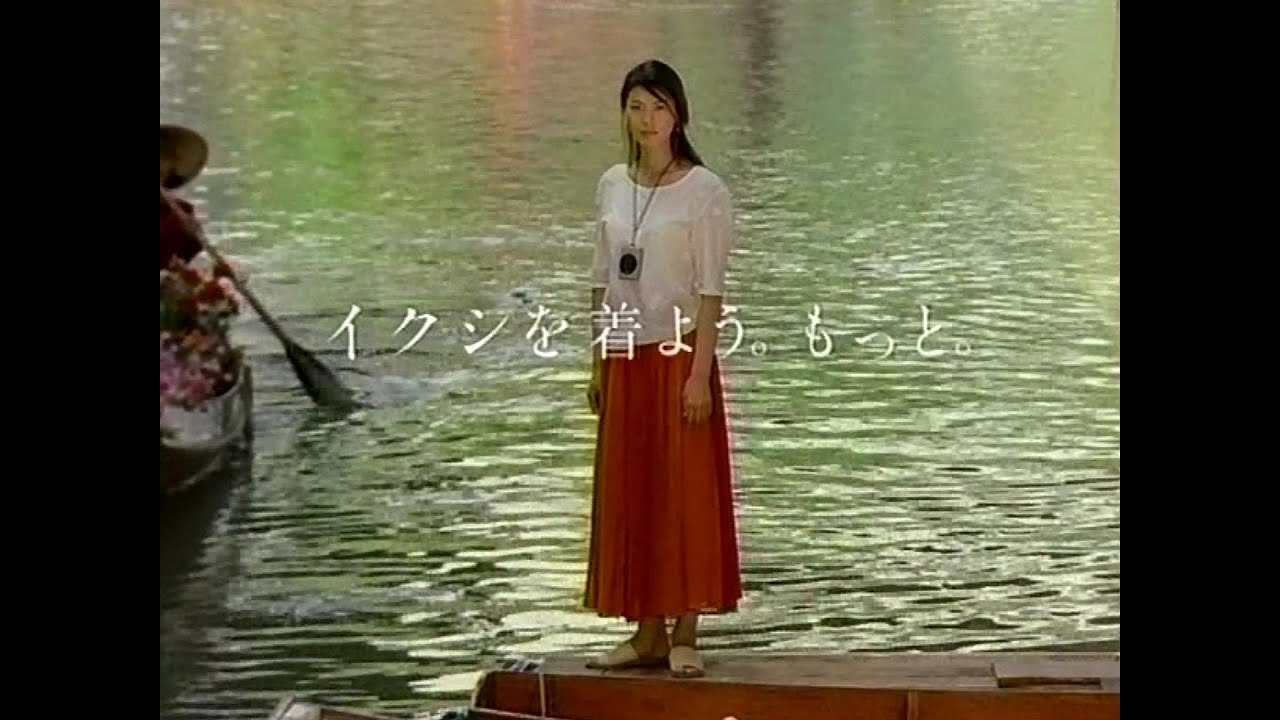 【CM 1996-99】Canon IXY 30秒×6