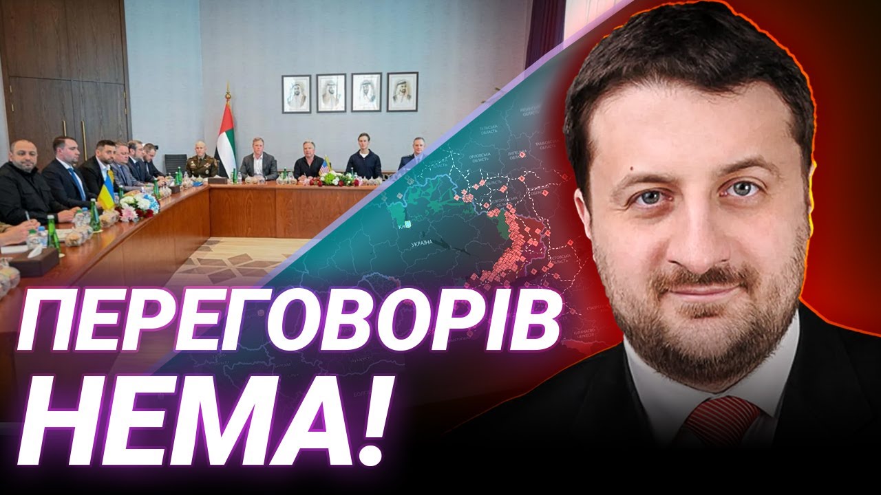 Фіктивні переговори та реальні удари по Росії: Загородній про справжню політику