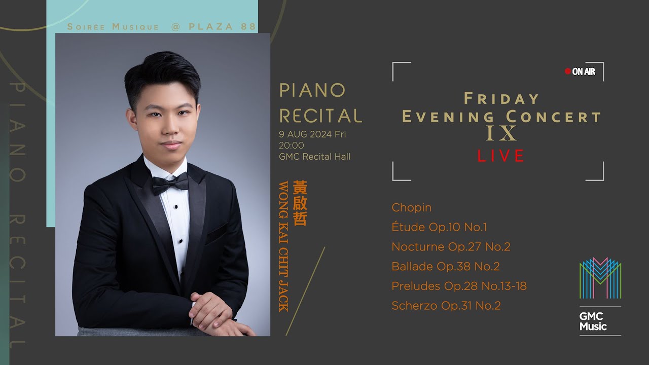 Soirée Musique @ Plaza 88 | Wong Kai Chit Jack | Friday Evening Concert