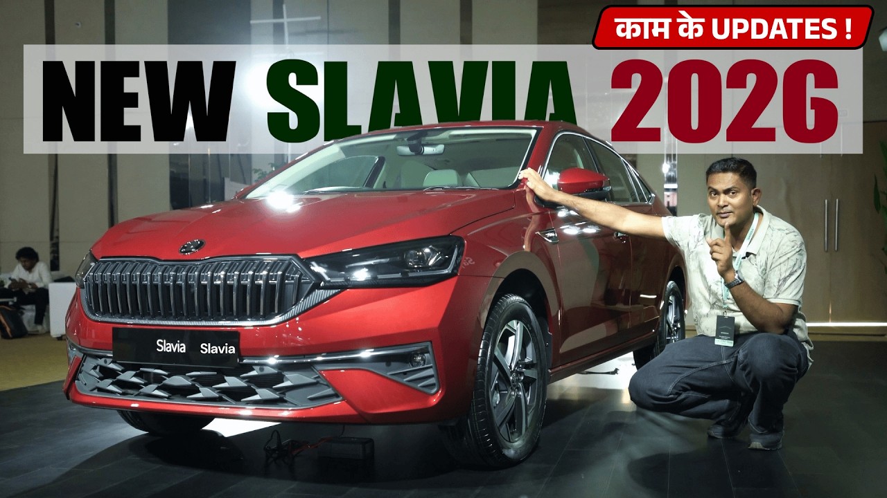 UPDATED Skoda SLAVIA - पहले Safety को Crack किया अब LUXURY को ! 11 लाख