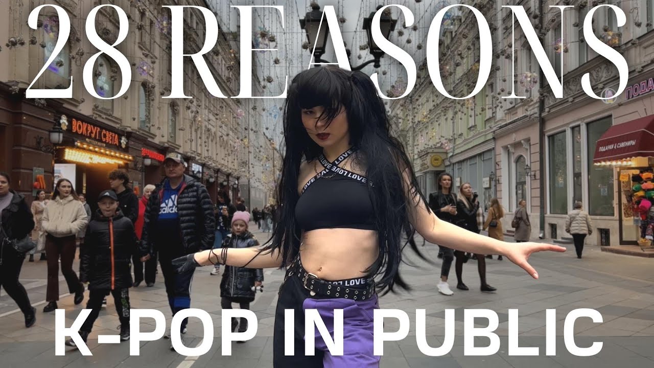 [K-POP IN PUBLIC | ONE TAKE] SEULGI 슬기 '28 Reasons' | cover by GPARDS