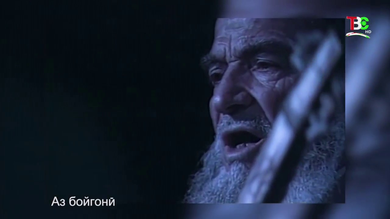 Қадамҷо - Иброхим Кобули | Ibrohim kobuli qadamjo