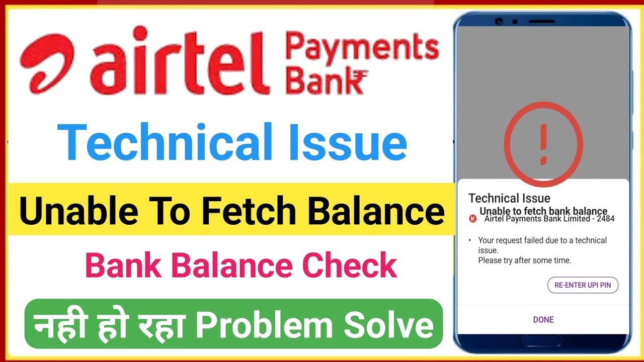 airtel payment bank unable to fetch bank balance | airtel payment bank technical issue phonepe