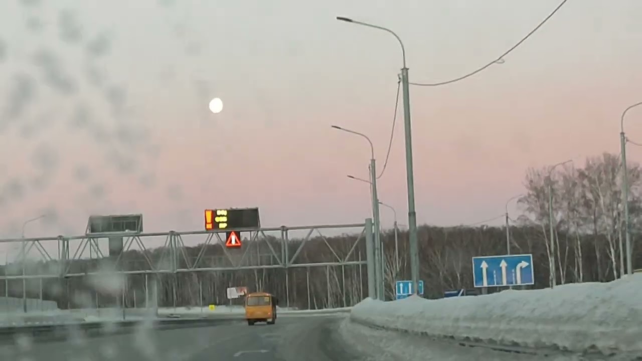 Завтрак и поездка в город. Дневник за 4 февраля