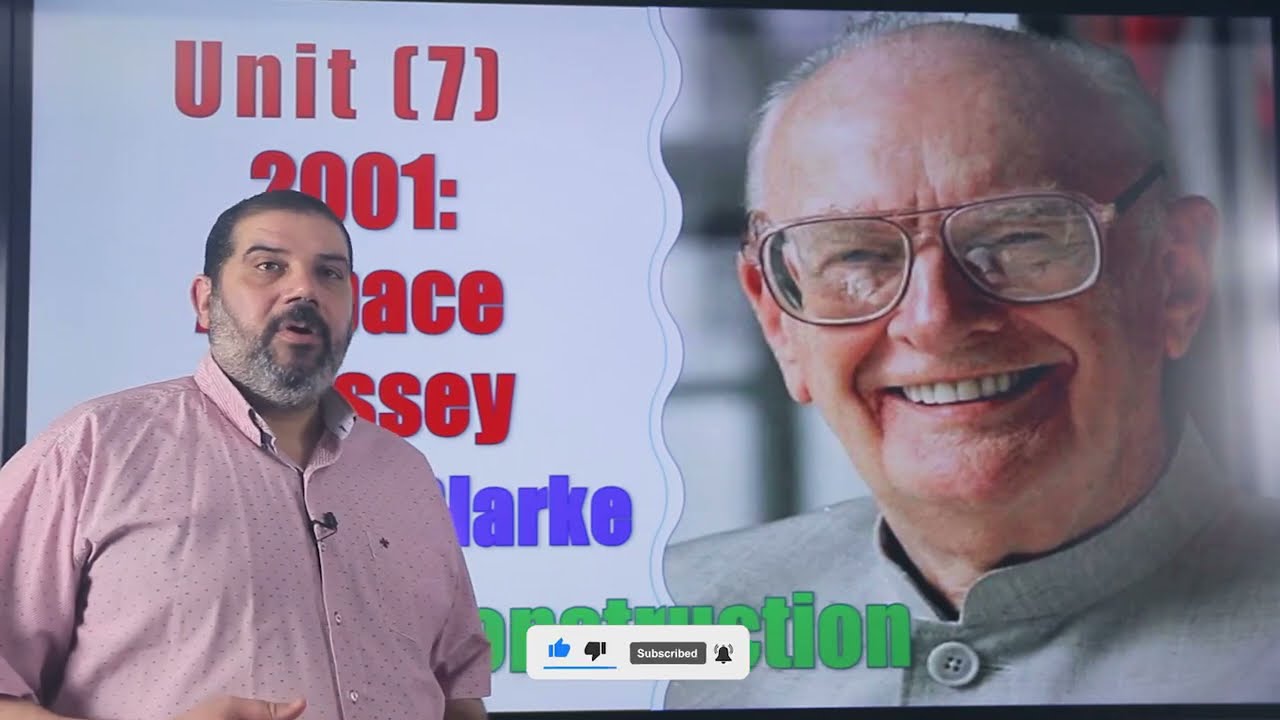 شرح مبسط و مراجعة سريعة ل unit 7 مع امتحان شامل على unit 7 + chapter 7