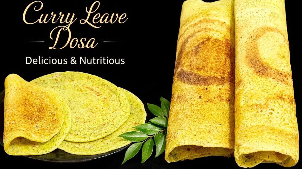 ಇದು ಆರೋಗ್ಯಕರ ಕರಿಬೇವಿನ ದೋಸೆ ರೆಸಿಪಿ | Idhu Healthy Breakfast Curry Leaves Dosa Recipe | Karibevu Dose