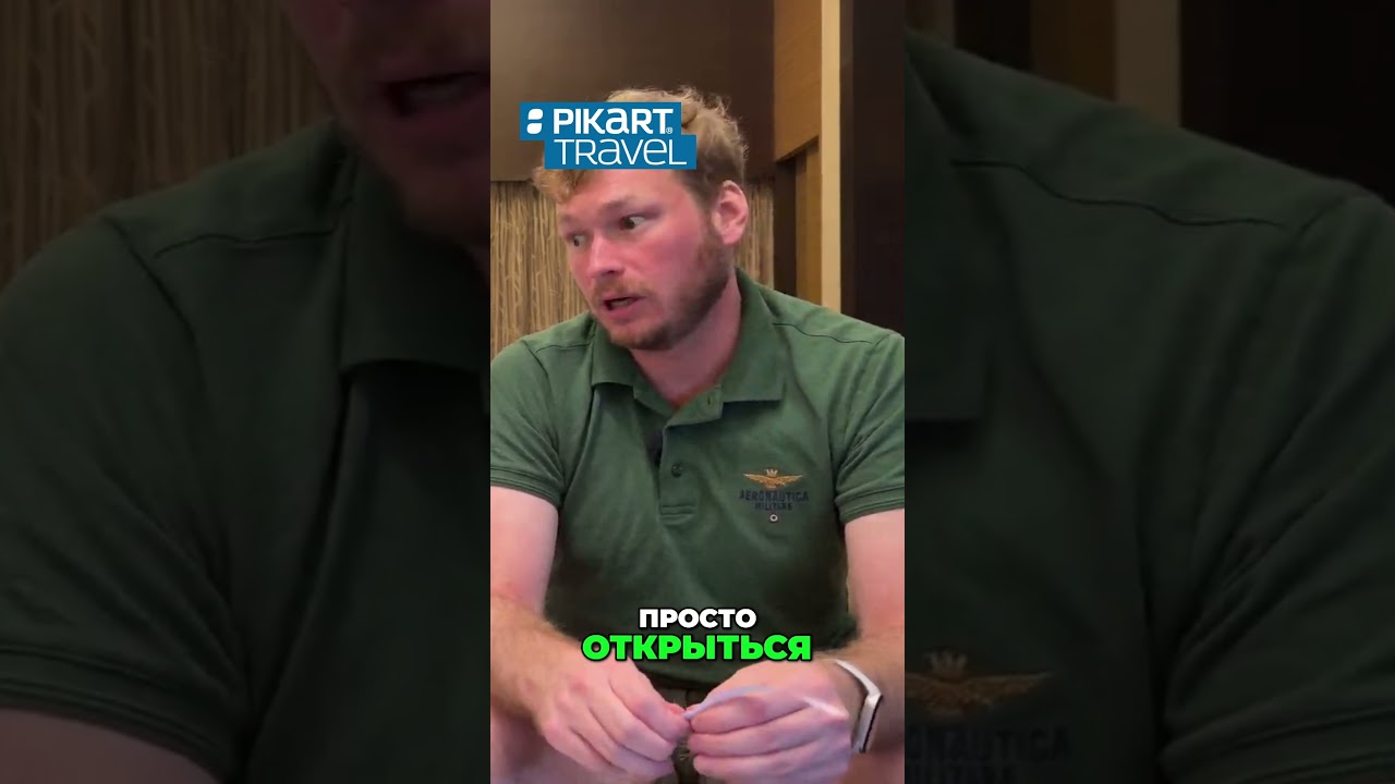 Отели: Откуда пошла идея "тихого" отдыха? 