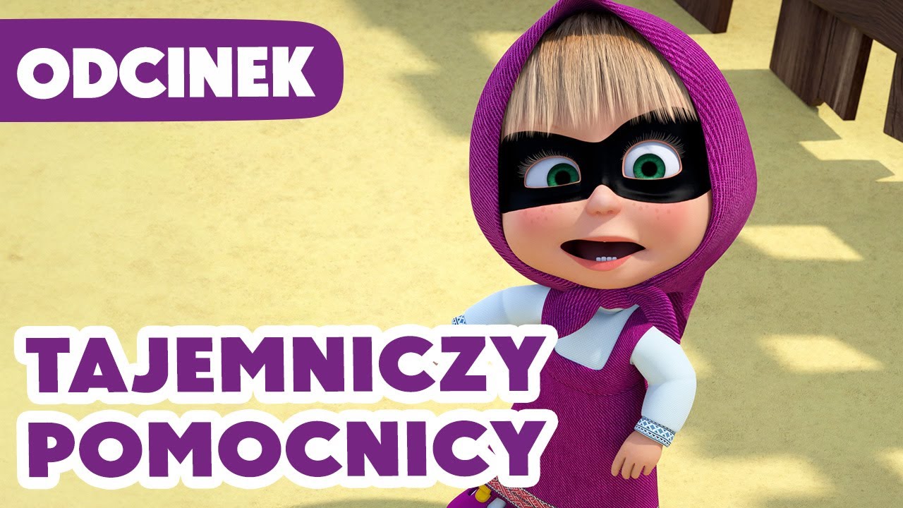 💥 Nowy odcinek 2025 💥 Masza i Niedźwiedź ⭐️ Tajemniczy pomocnicy 🤫🛠️ (Odcinek 130)