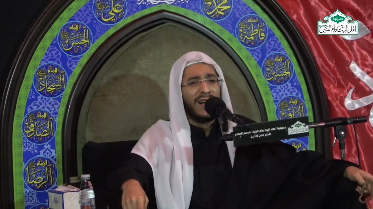 استشهاد امير المؤمنين علي ابن ابي طالب عليه السلام١٤٤٤ه‍|الشيخ حسين السعيد