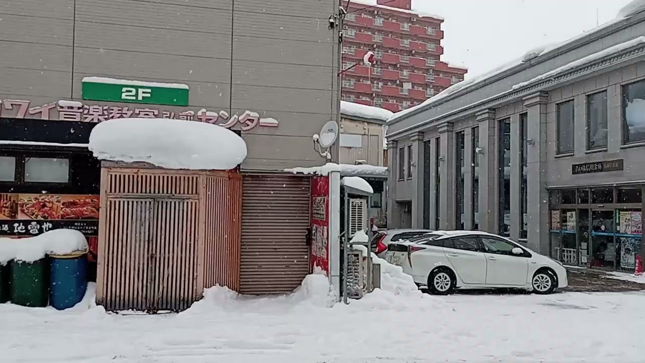 青森県のフードバンク
