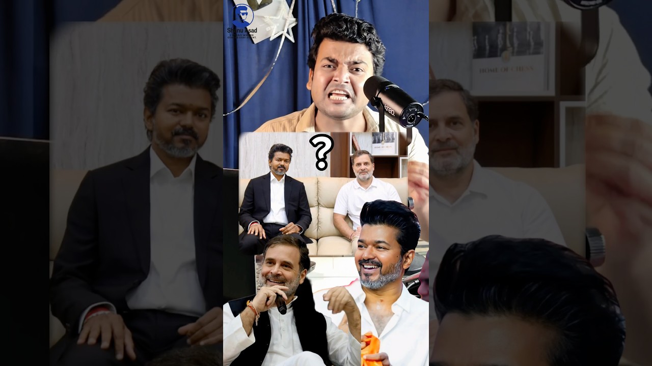 Rahul Gandhi & Thalapathy Vijay: Big Masterstroke! (Part 3) #shorts #thalapathyvijay #rahulgandhi