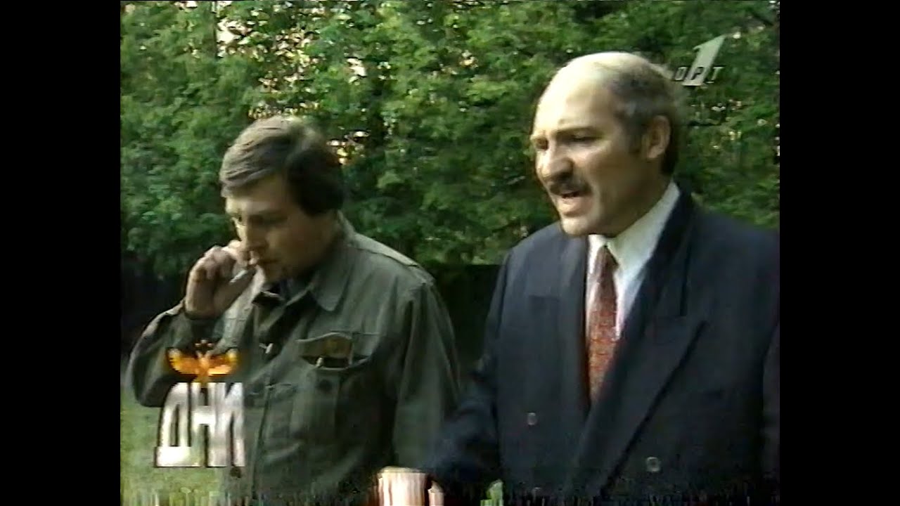 Дни (ОРТ, 1996)