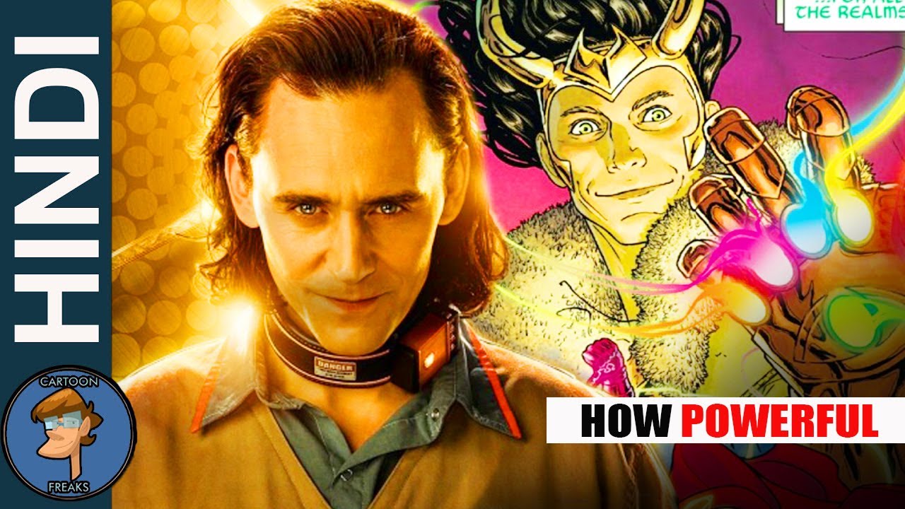 How Powerful Is Loki In HINDI @HeyFreaks_