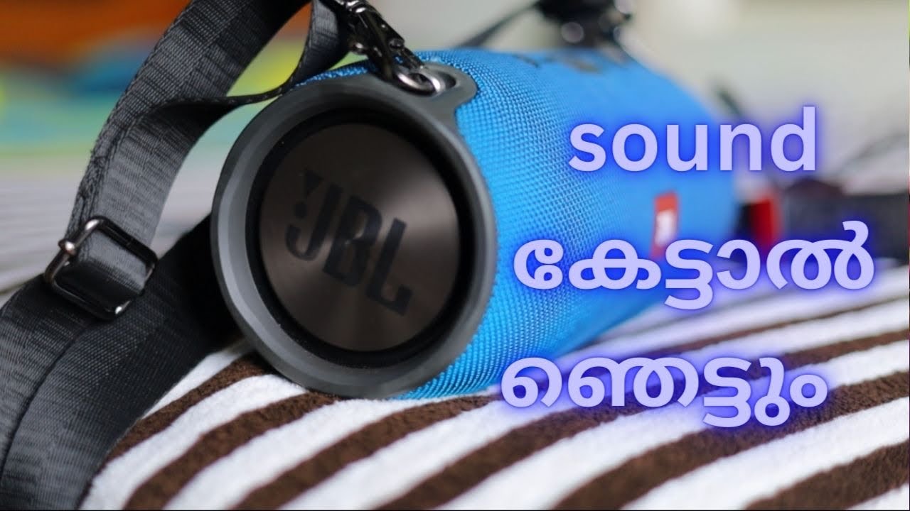 JBL XTREME  🔊  Review Malayalam | ഇവൻ മതി റൂം കുലുക്കാൻ