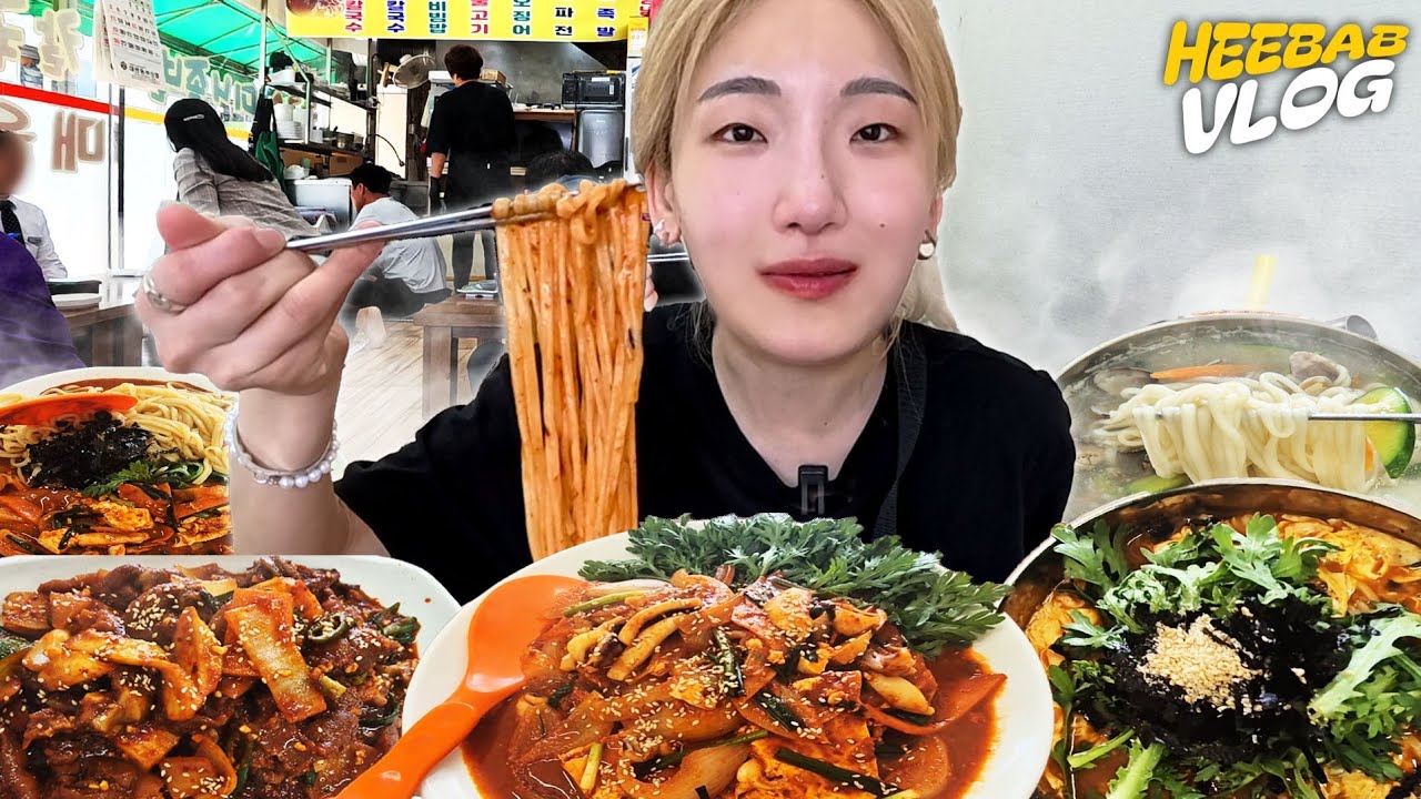 보통 밥집은 2차를 가는게 정상인데 제가 배부르다고 하는 곳은 진짜 많이주시는거 아시죠..? 여기 오시면 애초에 적게달라하세요..국수 먹방