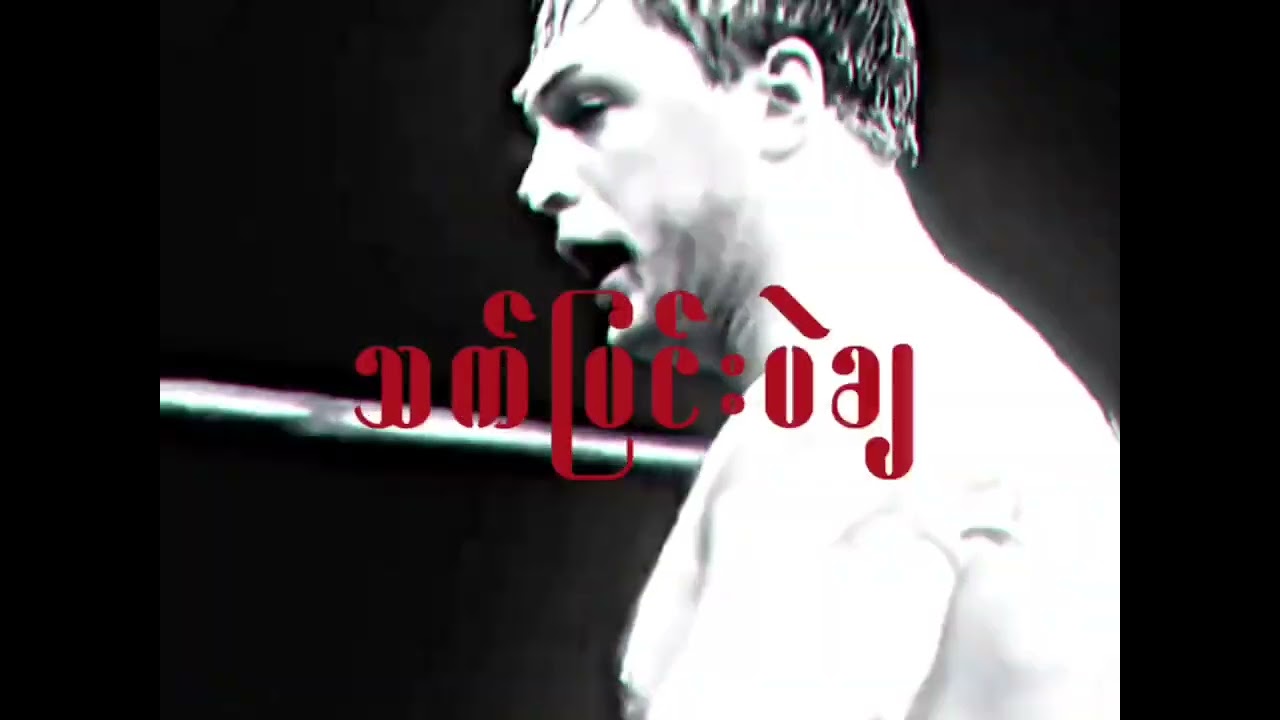 That's my life - art (YGX)