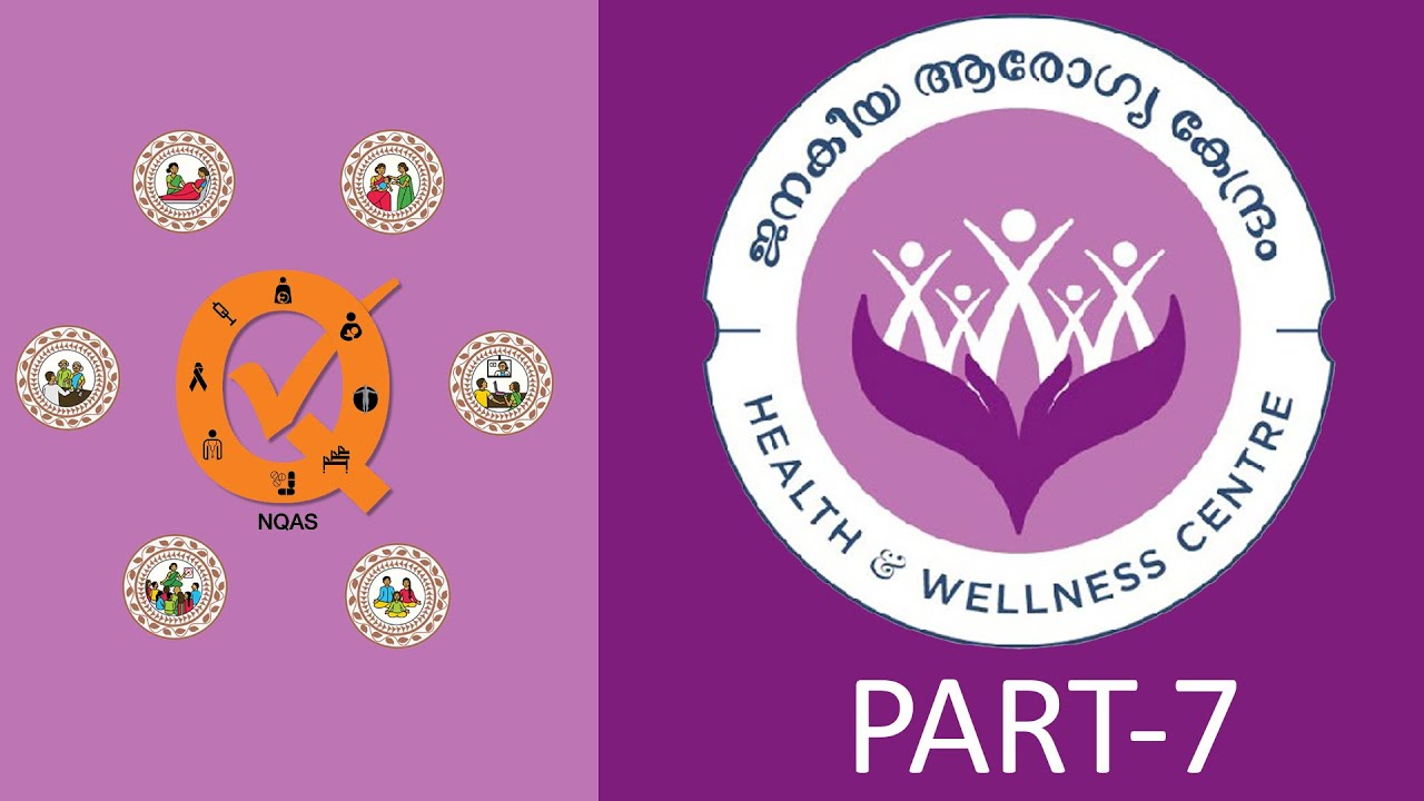 NQAS in the HWC Part-7  Areas of Concern –D Support Services