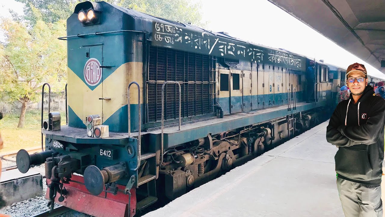 আলপনা দেখতে নাচোল যাই । Rohanpur Commuter Train, Rajshahi To Nachol, Alpona Gram