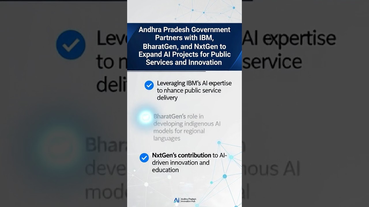 New AI Plan Announced by AP Govt|  #trending #shorts
