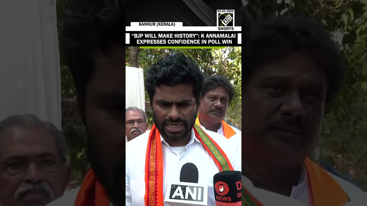 &laquo;Бхаратия Джаната Парти войдет в историю&hellip;&raquo; К. Аннамалай уверен в победе Бхаратия Джаната Парти на...