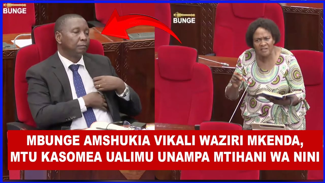 ATA WEWE UKIPEWA MTIHANI WA LA SABA SAIVI UTAFELI