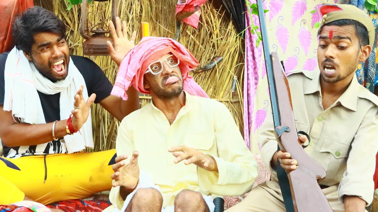#चिरकुटवा के लौकी पर हवलदार ने किया फायर | बुढ़वा हुआ घायल हवलदार हुआ फरार | #chirkutbabacomedy