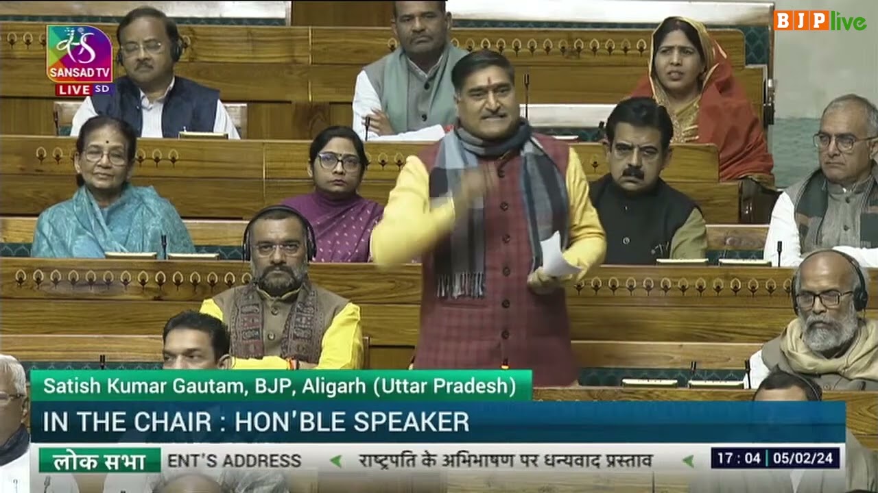 Shri Satish Kumar Gautam on Motion of Thanks on the President's Address in Lok Sabha.
