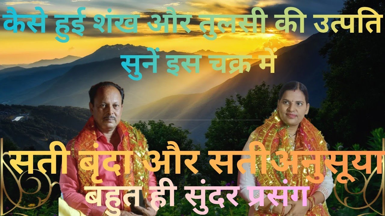 Jwabi शशि राजकमल vs क्रान्ति माला जरई कला हलियापुर सुल्तानपुर, और इस दिल में क्या रखा है लाजवाब गीत 