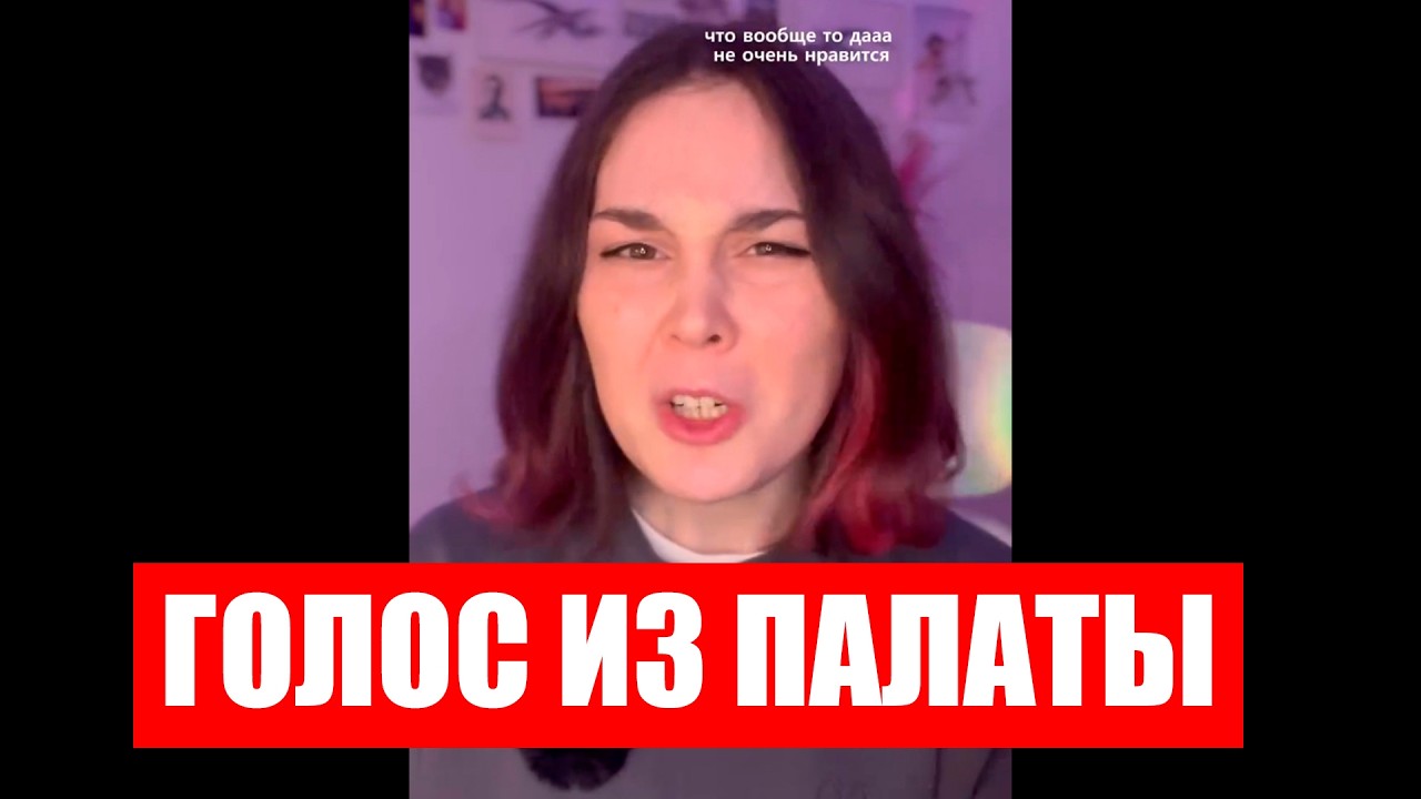 МУЖЧИНЫ НЕПРИВЛЕКАТЕЛЬНЫЕ