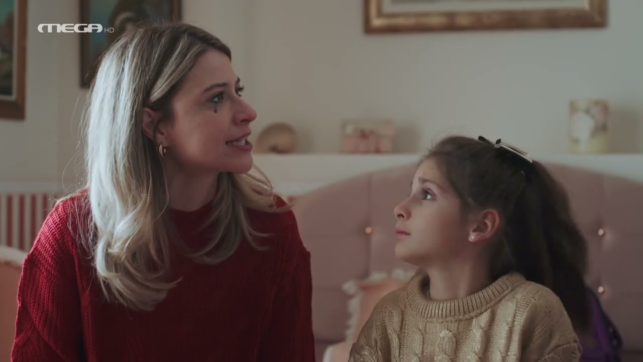 &Mu;&iota;&alpha; &Nu;ύ&chi;&tau;&alpha; &Mu;ό&nu;&omicron; | Sneak Preview 2/2, 21:00