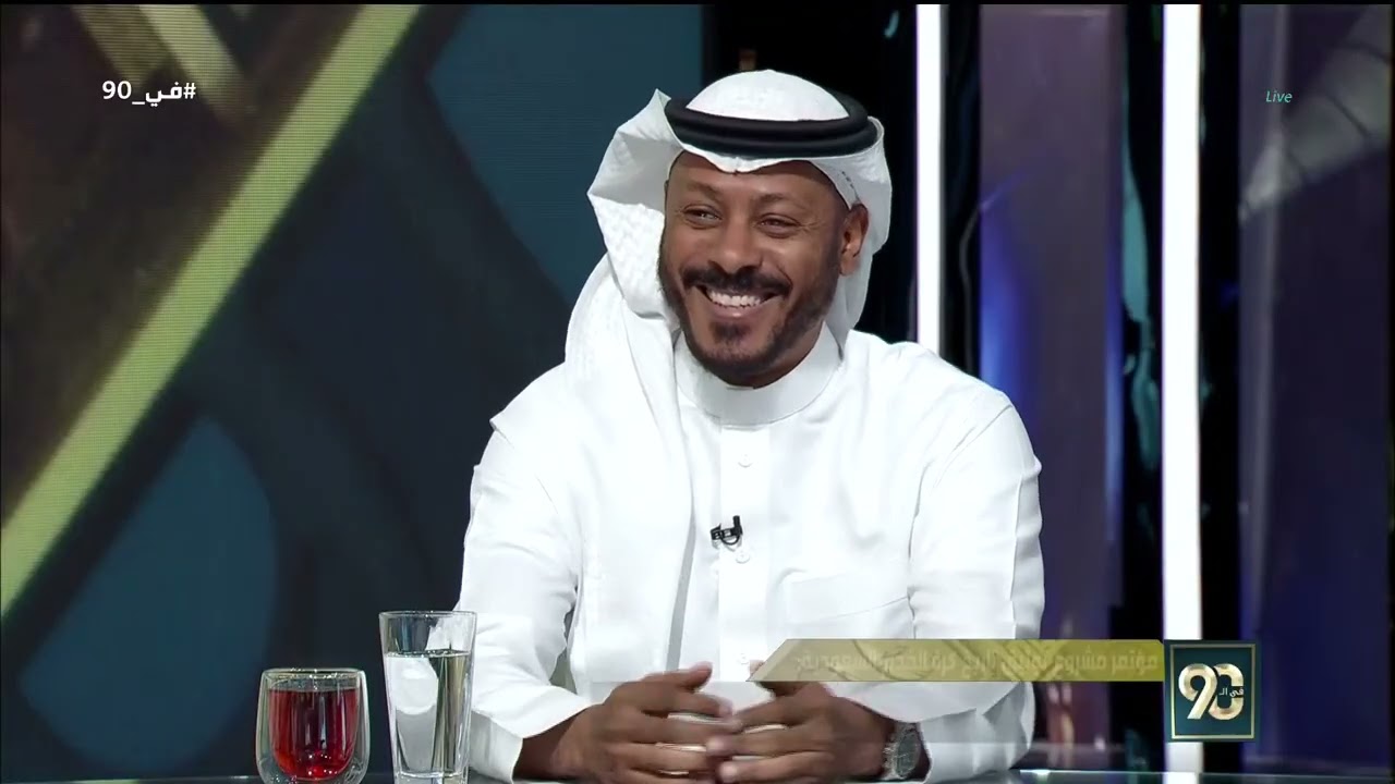 حلقة برنامج في 90 ( الاثنين 1 سبتمبر 2025 )