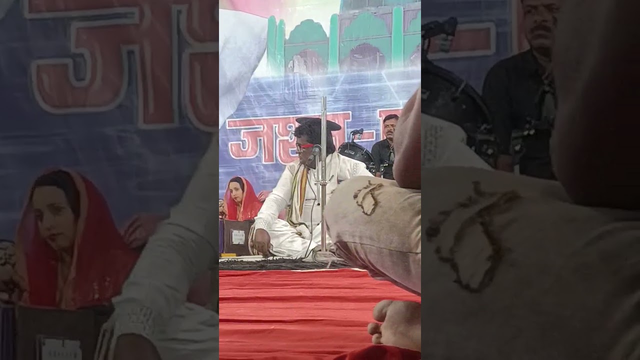 bhanwar Ali At sarkar sailani