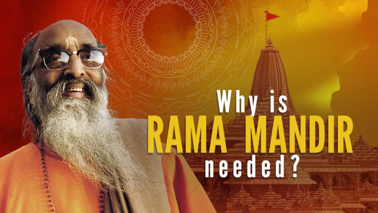 Why is Rama Mandir needed ? -Shriram -Swami Chinmayananda #Hindu #Chinmayamission